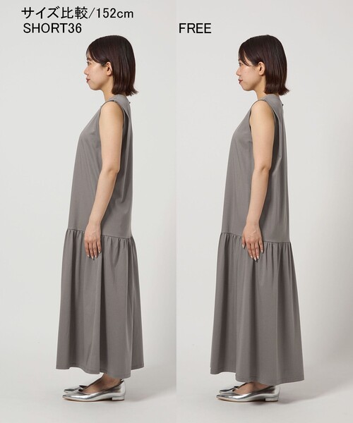 ZOZOTOWN Yahoo!店 - green label relaxing｜Yahoo!ショッピング