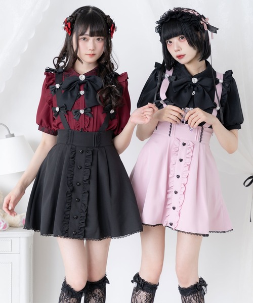 DearMyLove スカート サス付きビジューハートリボンスカート