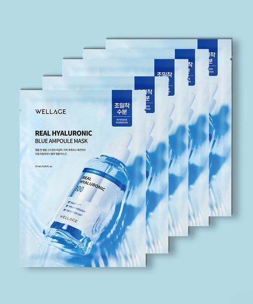 WELLAGE パック シートマスク ウェラージュ 「WELLAGE/ウェラージュ