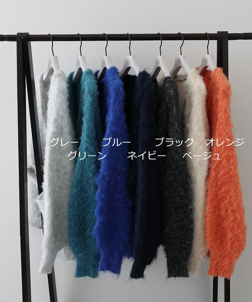 「COLONY 2139」 ニットカーディガン FREE ブラック レディース_画像2