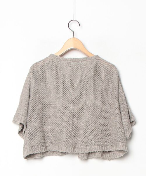 「John Molloy」 ニットカーディガン - ベージュ レディース_画像2