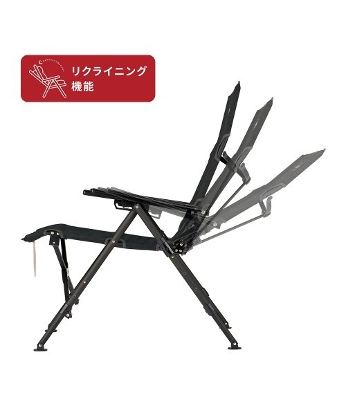 Coleman（コールマン） レイチェア NX 18（ジェットブラック