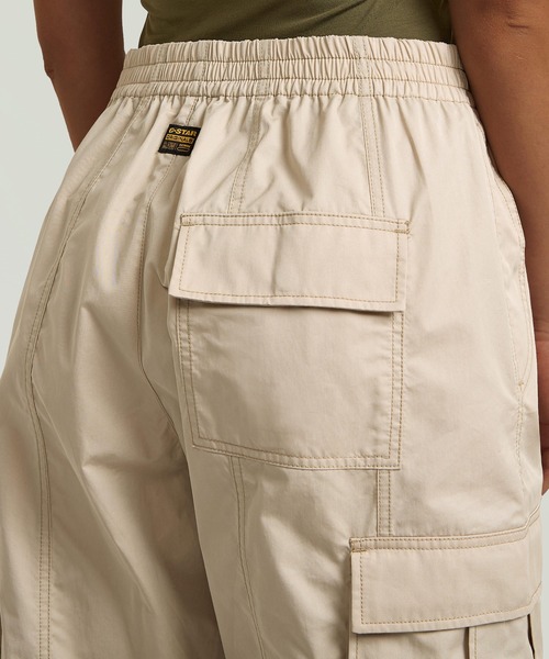 G-STAR RAW ワイドパンツ カーゴパンツ Elevated Parachute Pants