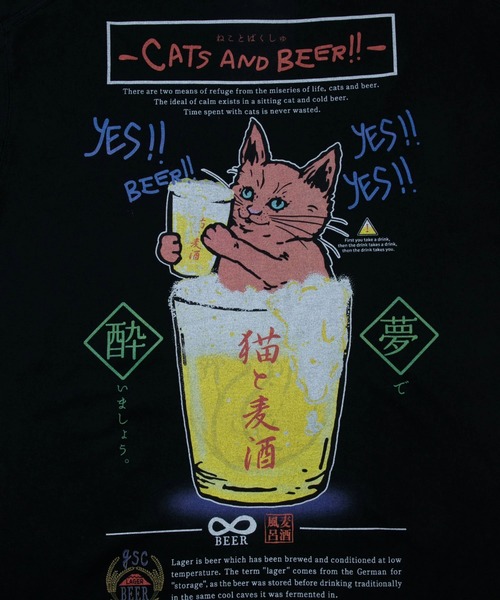 「go slow caravan」 半袖Tシャツ MEDIUM ホワイト メンズ_画像8