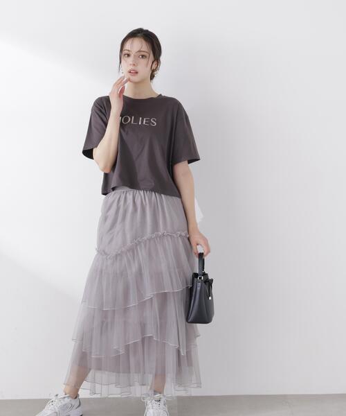 PROPORTION BODY DRESSING（プロポーションボディドレッシング