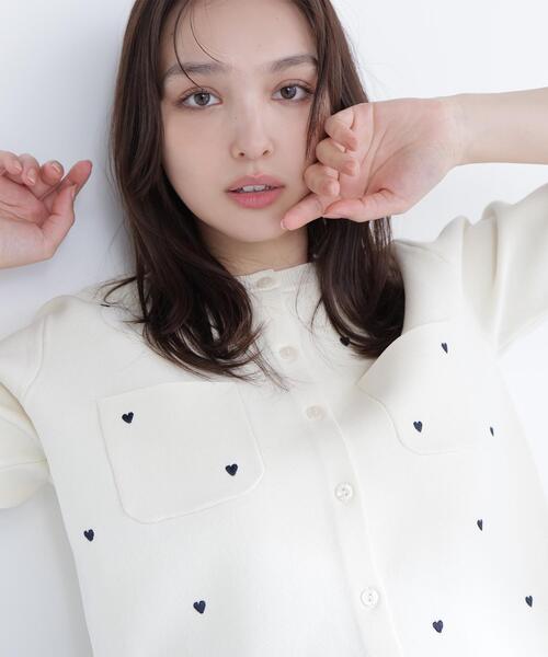NATURAL BEAUTY BASIC（ナチュラルビューティーベーシック