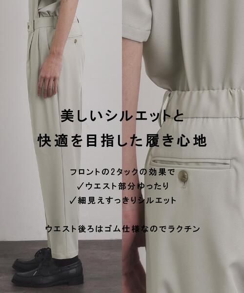 セットアップ 「暑い夏に最適！」ルーズトロミシャツセットアップ/上下2点セット/接触冷感/ストレッチ/洗える/オープンカラーシャツ/ワイドテーパードパンツ | tk.TAKEO KIKUCHI | 11