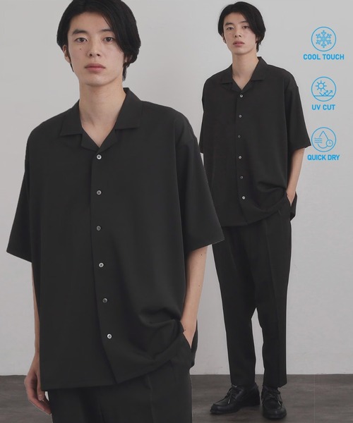 セットアップ 「暑い夏に最適！」ルーズトロミシャツセットアップ/上下2点セット/接触冷感/ストレッチ/洗える/オープンカラーシャツ/ワイドテーパードパンツ | tk.TAKEO KIKUCHI | 04