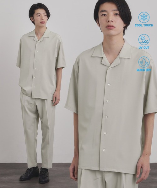 セットアップ 「暑い夏に最適！」ルーズトロミシャツセットアップ/上下2点セット/接触冷感/ストレッチ/洗える/オープンカラーシャツ/ワイドテーパードパンツ | tk.TAKEO KIKUCHI | 05