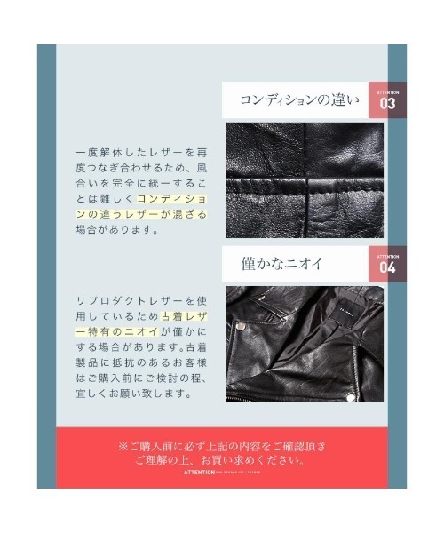 roshell（ロシェル） ma1 ma-1 リプロダクトレザー 本革 MA-1タイプ