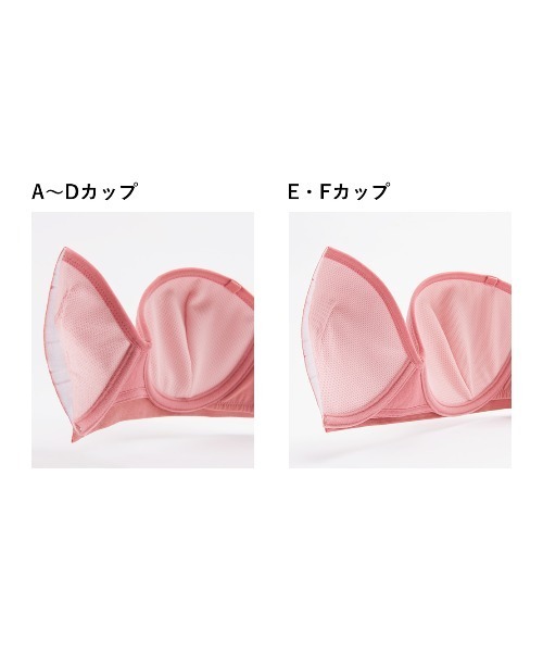 ブラ【ワイヤー入りでも軽い着け心地でストレスフリー、一日中美胸】ワークストラップレス
