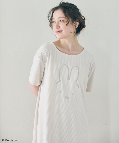 Miffy ルームウェア 部屋着 「miffy/ミッフィー」パイルリブ