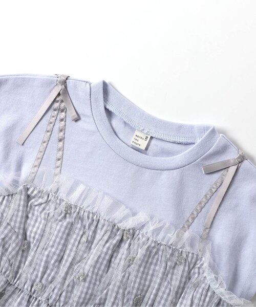 apres les cours（アプレレクール） tシャツ ハート刺繍チュール 