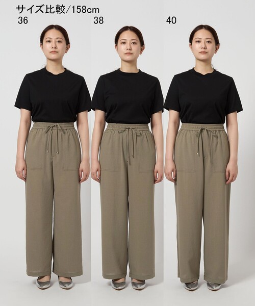 greenlabelrelaxing 結論シリーズ ドライクロスパンツ L 新品 green label relaxing パンツ 「結論シリーズ」ドライクロス