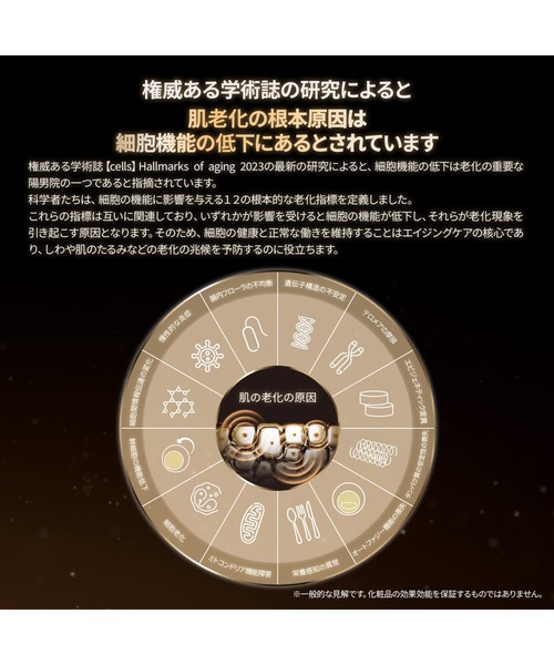 美容液 オイル クリーム ドクターウー dr.wu エイジバーサル エクストリーム リジュブネイト クリーム 30ML