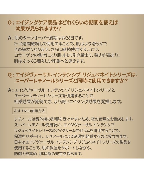 美容液 オイル クリーム ドクターウー dr.wu エイジバーサル エクストリーム リジュブネイト クリーム 30ML