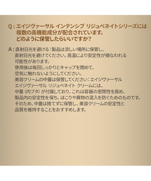 美容液 オイル クリーム ドクターウー dr.wu エイジバーサル エクストリーム リジュブネイト クリーム 30ML