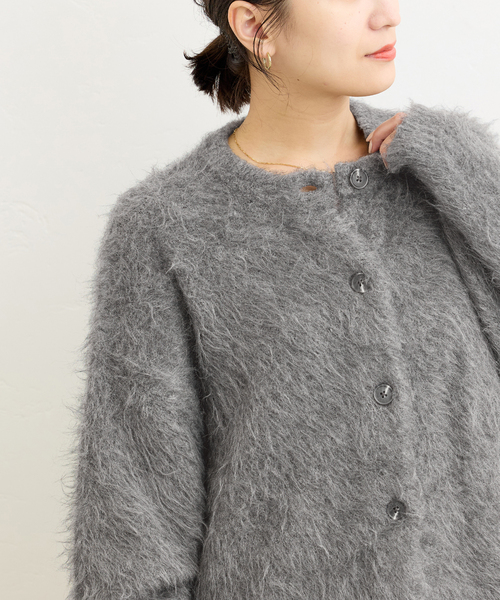 JOURNAL STANDARD カーディガン 「WEB限定追加」シャギー