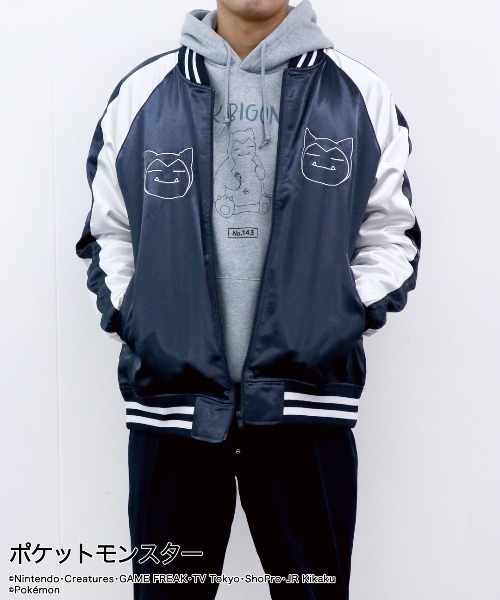 Pokemon（ポケモン） パーカー 「ポケットモンスター」ポケモン