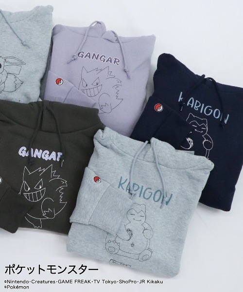 Pokemon（ポケモン） パーカー 「ポケットモンスター」ポケモン