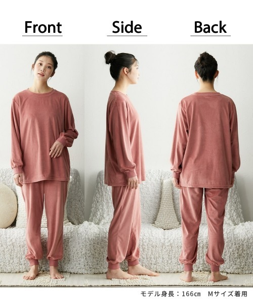ニッセン（nissen） パジャマ ルームウェア ベロアニット腹巻付き