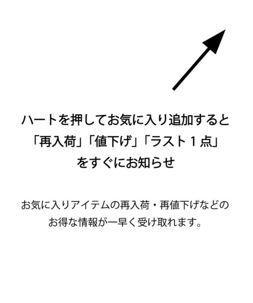 La boutique Bonbon（ラブティックボンボン） ブラウス シャツ 「RISA