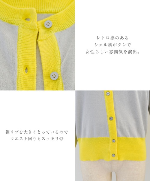 「aquagarage」 ニットアンサンブル L ブラック レディース_画像7