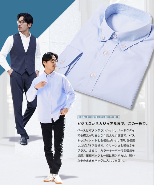 JIGGYS SHOP（ジギーズショップ） シャツ ボタンダウン オックスシャツ