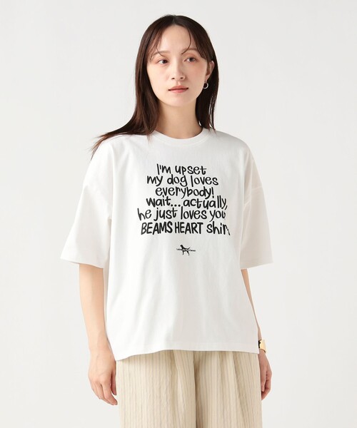 BEAMS HEART（ビームス ハート） tシャツ 「EXCLUSIVE」Labrador