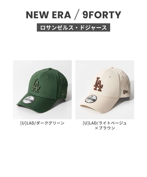NEW ERA（ニューエラ） ドジャース キャップ 帽子 NEW ERA / 9FORTY