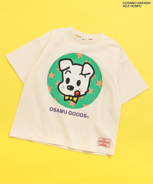 tシャツ 「OSAMU GOODSコラボ」8柄8色Tシャツ キッズ 子供服 男の子