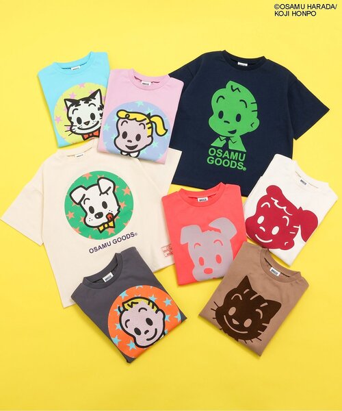 OSAMU GOODS（ベビー、キッズ、マタニティ）のおすすめ人気商品一覧