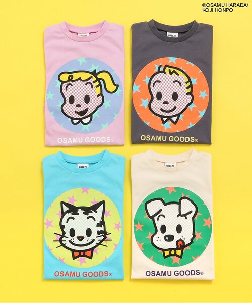 tシャツ 「OSAMU GOODSコラボ」8柄8色Tシャツ キッズ 子供服 男の子