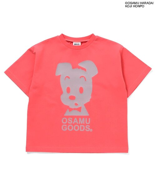 tシャツ 「OSAMU GOODSコラボ」8柄8色Tシャツ キッズ 子供服 男の子