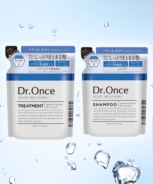 Dr.Once シャンプー シャンプー＆トリートメント詰め替えセット