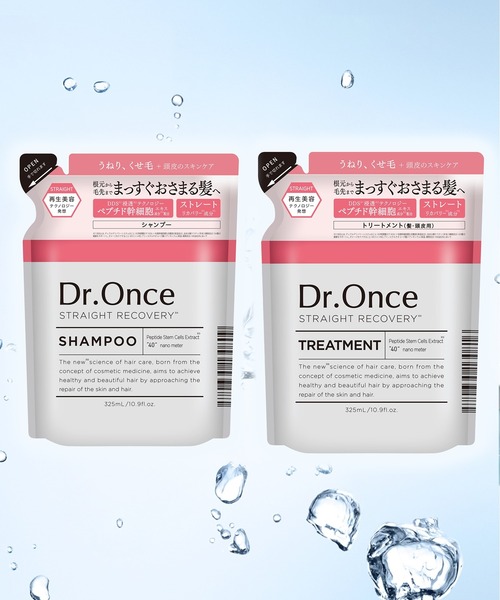 Dr.Once シャンプー シャンプー&トリートメント詰め替えセット Dr.Once シャンプー シャンプー&トリートメント詰め替えセット