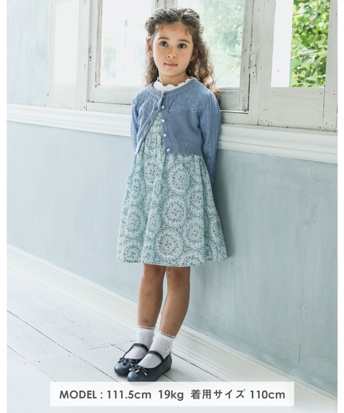 ワンピース Bebe カバリエレ アズーロフローラル ディッシュプリントワンピース 90 150cm Zozotown Paypayモール店 通販 Paypayモール