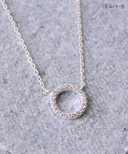 Tiaclasse ネックレス 「安田美沙子さん着用」シルバータイニー