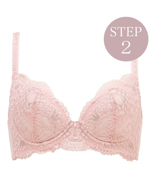 ブラデリス ベルステップ 2ブラ24A2 グレイ 65C / 30C　3枚セット BRADELIS NewYork ブラジャー ベルステップ2ブラ24A2 ブラデリス