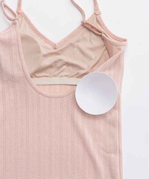 maison special レースキャミソール MAISON SPECIAL（メゾンスペシャル） キャミソール Lingerie Camisole