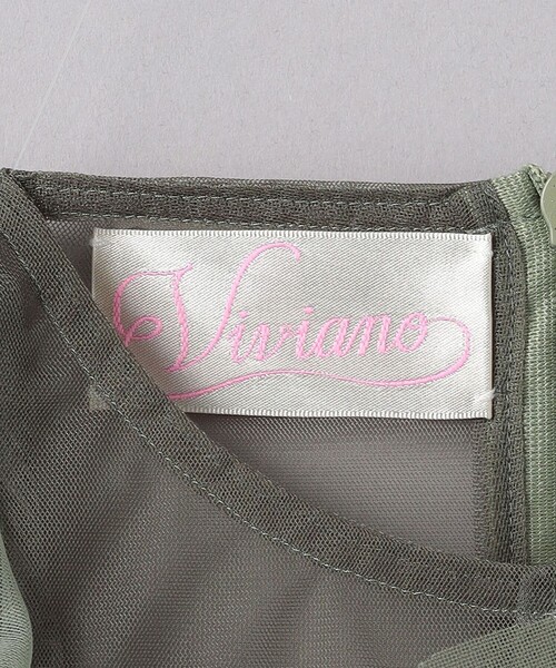最終！EDIT.FOR LULU VIVIANO チュールパフスリーブTシャツ EDIT. FOR LULU（エディットフォールル）の「【VIVIANO