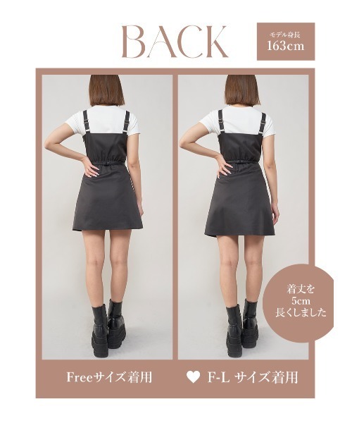Darich ウエストベルトナイロンサロペット ウエストベルトナイロンサロペット – Darich (ダーリッチ)