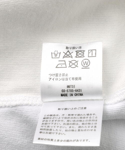 DANKE SCHON tシャツ DankeSchon/ダンケシェーン/SWITCH S/S TEE