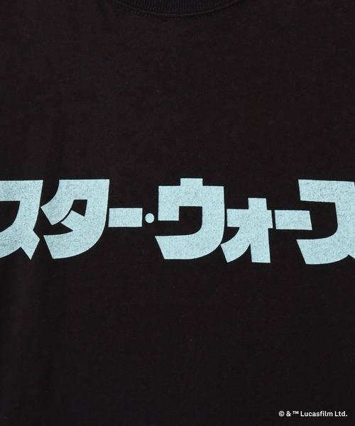 【非売品・未開封】IMAX スターウォーズ 最後のジェダイ Tシャツ STAR WARS 最後のジェダイTシャツ | CUSTOM FEVER