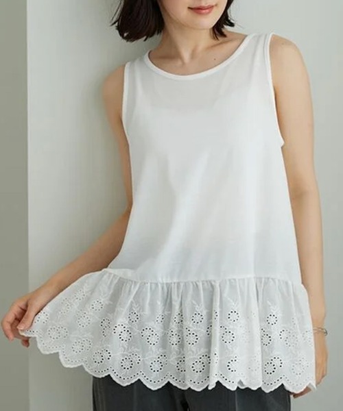 BELLUNA PLUS（ベルーナプラス） タンクトップ ノースリーブ 裾レース