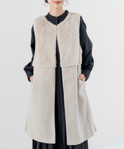 ベスト ジレ 「refinedworks」きれいめ派 の方にオススメしたい ファー