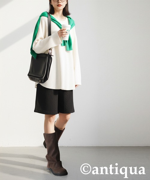 antiqua（アンティカ） ブーツ 折り返し風デザイン ロングブーツ