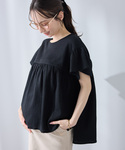 マタニティパジャマ 授乳ブラ マタニティ 「U...の詳細画像4