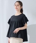 マタニティパジャマ 授乳ブラ マタニティ 「U...の詳細画像2