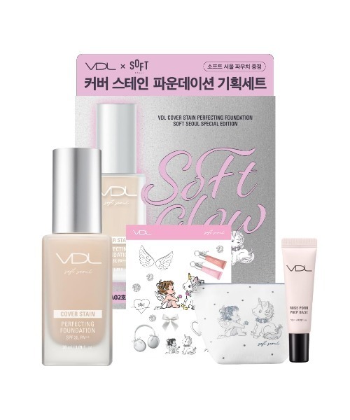 VDL ファンデーション ブイディーエル 「企画セット」VDL カバー